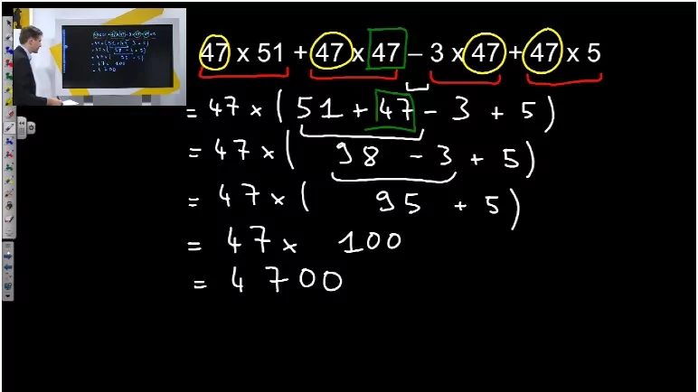 Cours et programme mathématiques 4ème | Cours Griffon